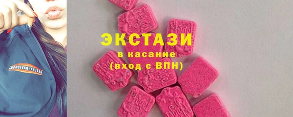 марихуана Покровск
